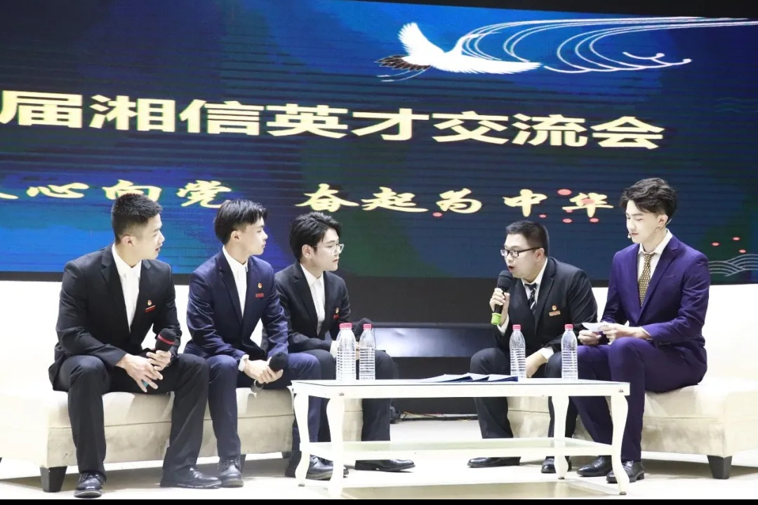 图片 图片